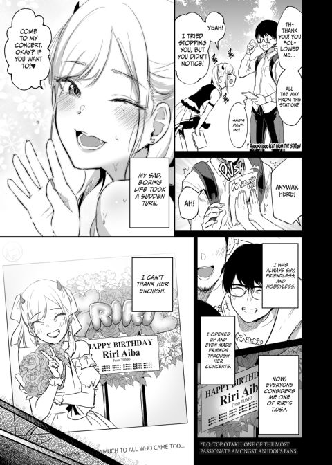 My Idol is Horny for Me Chapter 1 page 6