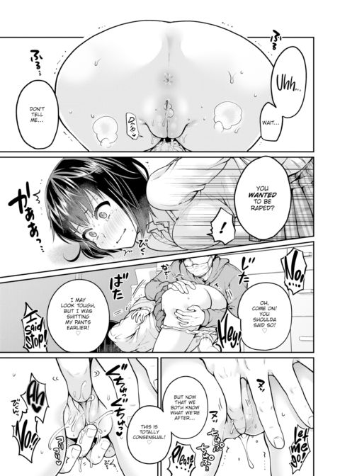 The Spider and the Social Media Web Chapter 1 page 7