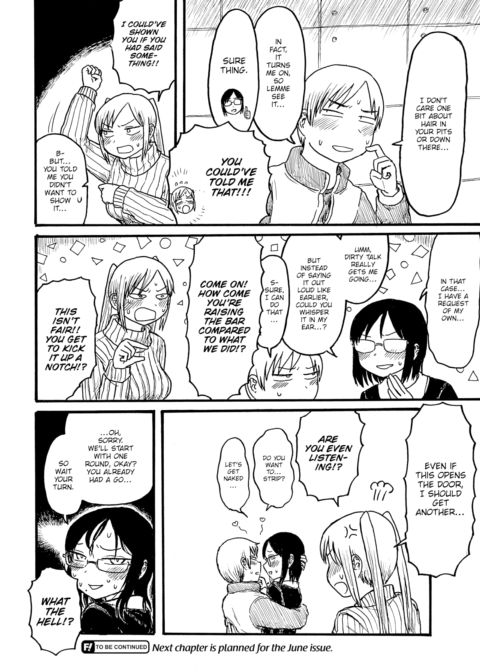 Mt. Youth Libido ~A Room You Can't Exit Unless You Have Sex~ Chapter 1 page 6