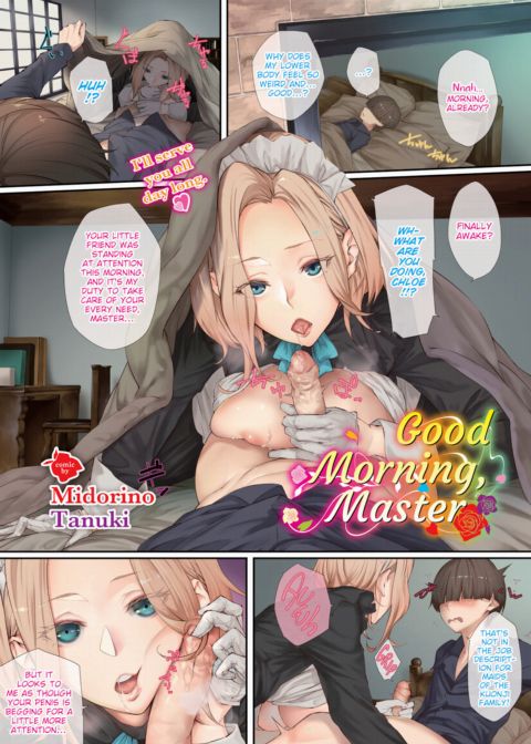 Good Morning, Master Chapter 1 page 1