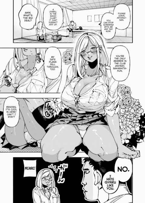 Checkmated by a Gyaru Chapter 1 page 3