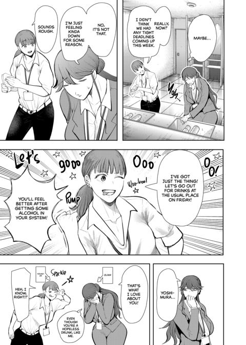 Overworked 2: Becoming Master's Pet Chapter 1 page 69