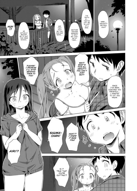 Prank Chapter 1 page 5
