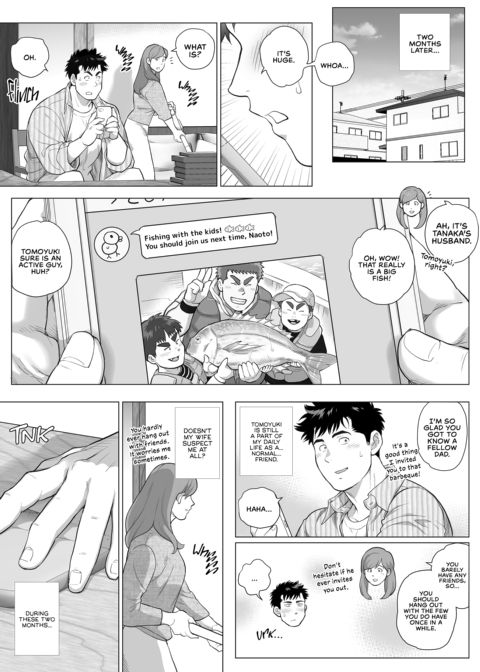 Naoto and Tomoyuki - Dads With Benefits 3+4+5 Chapter 1 page 7