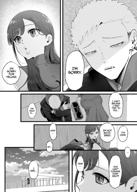 Ema 3: Sweet Punishment Chapter 1 page 31