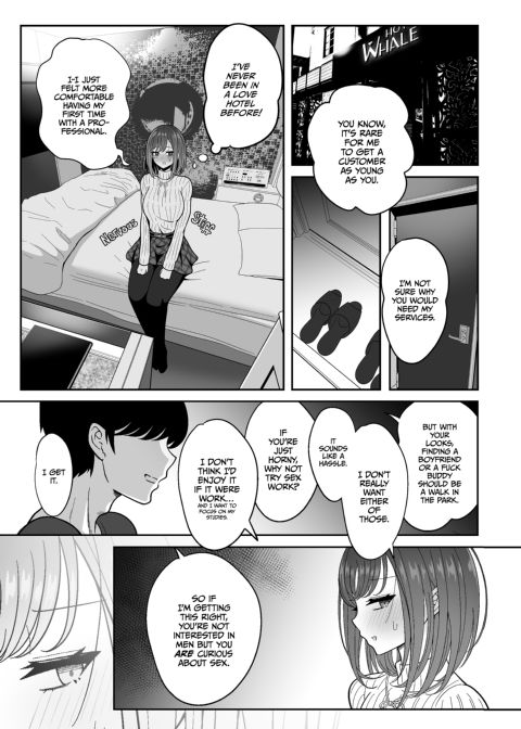 Bitch Blasting Chapter 1 page 4