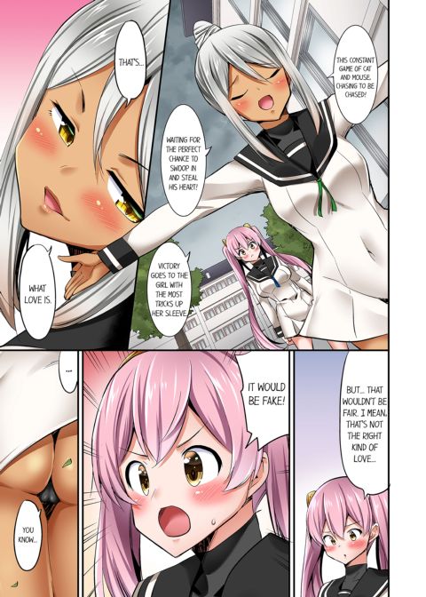Cowgirl's Riding-Position Makes Me Cum Vol. 9 Chapter 1 page 53