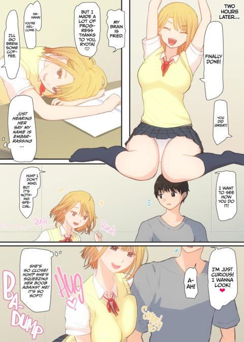 My Sister Brought a Friend Over Chapter 1 page 16