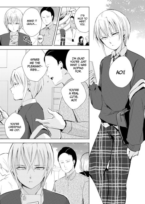 Aoi's Lesson in Submission Chapter 1 page 2