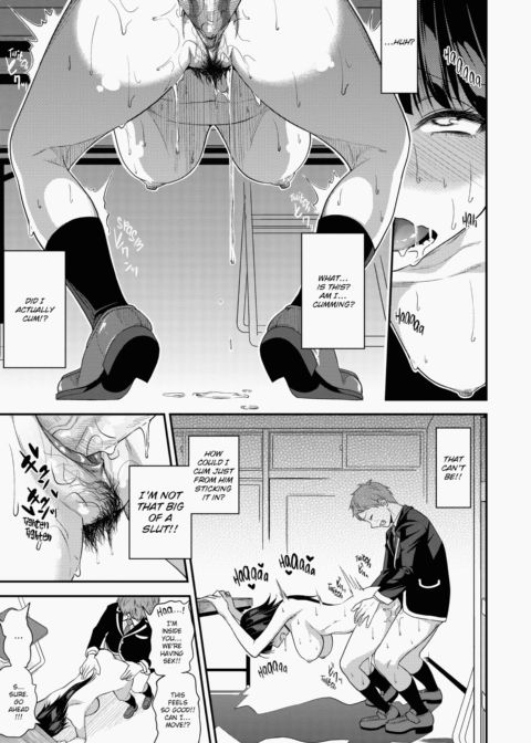 Kogals, Sluts, and Whatever. Chapter 1 page 112