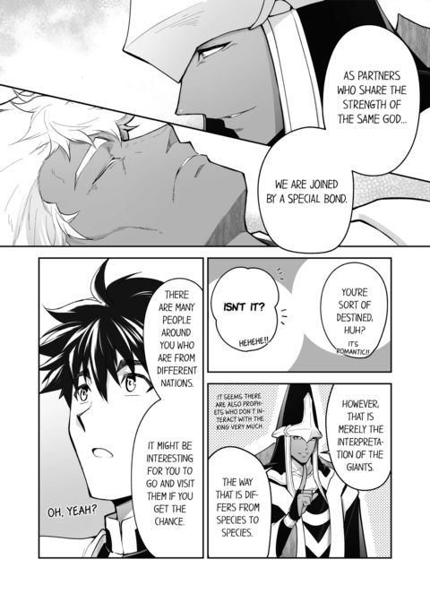The Titan's Bride Vol.10 Chapter 1 page 8