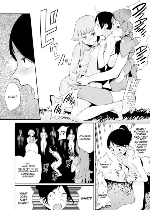 The Story of Urashima Chapter 1 page 8