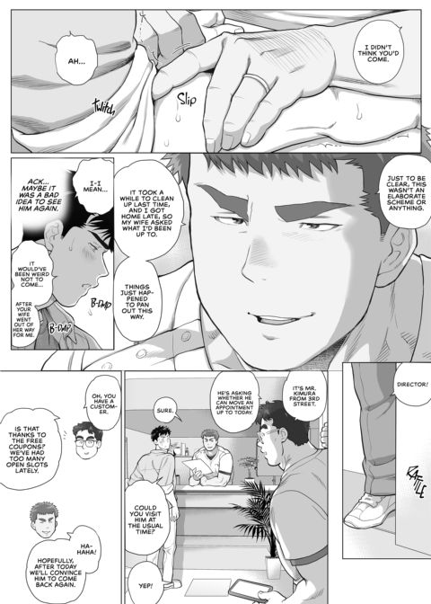 Naoto and Tomoyuki - Dads With Benefits 3+4+5 Chapter 1 page 45