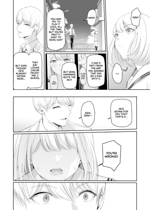 All for You 4 Chapter 1 page 57