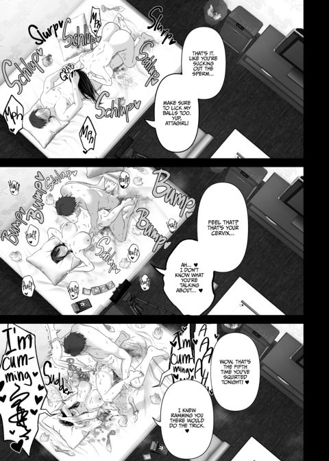 Anything For You - Compilation 1 Chapter 1 page 42