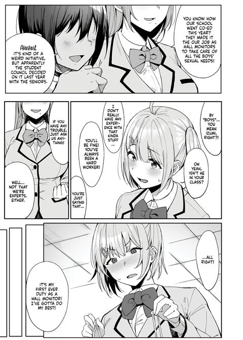 The Hall Monitor on S.L.U.T. Duty Vol. 1 Chapter 1 page 8