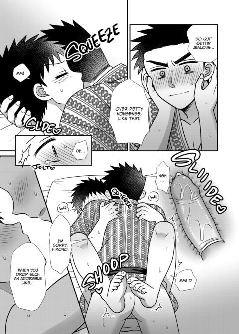 BL Miscalculation: Love Blooms at the Hot Spring Chapter 1 page 50