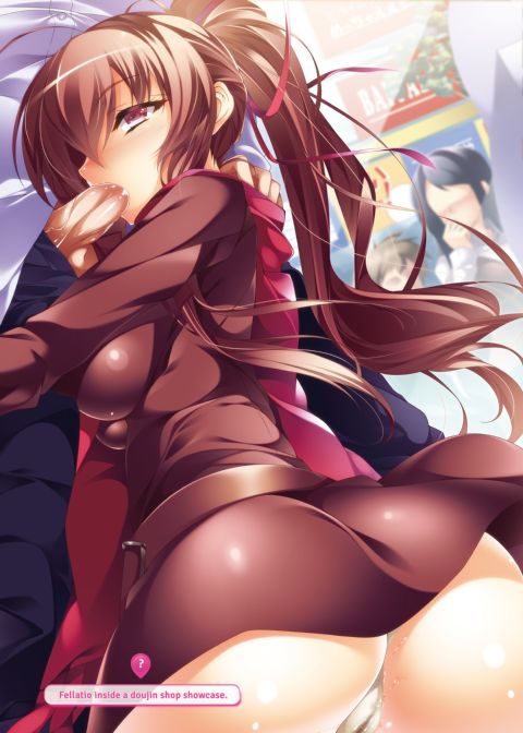 To Combat the Falling Birthrate, Special Creampie Zones Have Been Set up in Akihabara Chapter 1 page 19