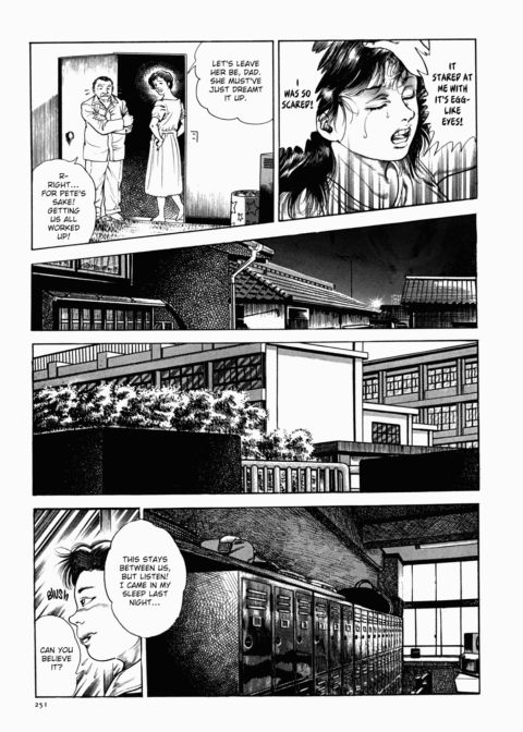 Urotsukidoji: Legend of the Overfiend - Volume 1 Chapter 1 page 252