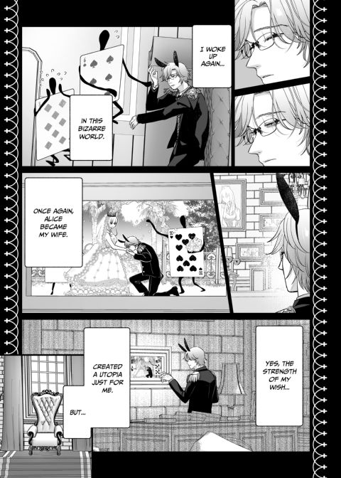 Alice in Impregnation Land Chapter 1 page 53
