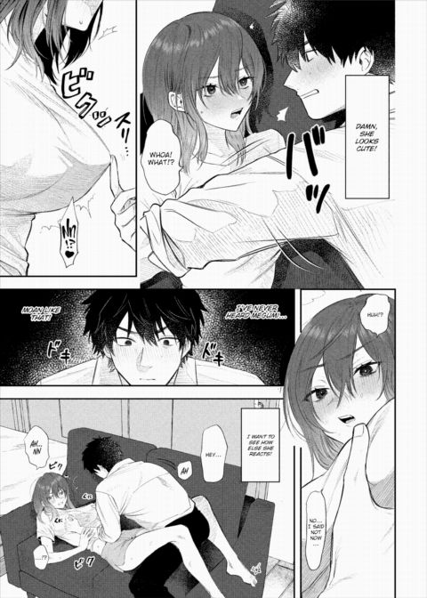 I Want to Make Love to My Dead-Lay Girlfriend! Chapter 1 page 5
