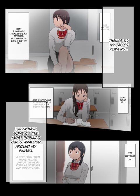 Instapussy 3 Chapter 1 page 8