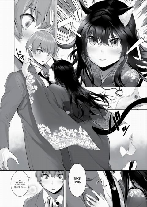 Only Fools Rely on Cat-Eared Slaves - My First Domestication Ch.28 Chapter 1 page 22