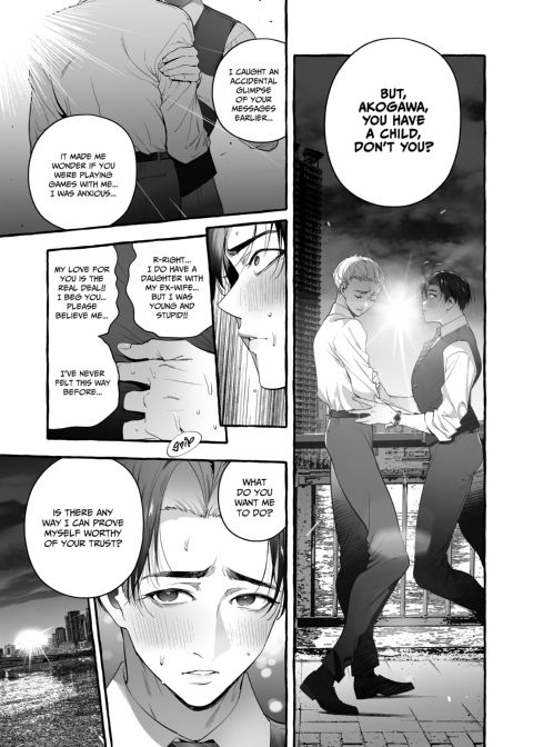 The Daddy Trap Chapter 1 page 26
