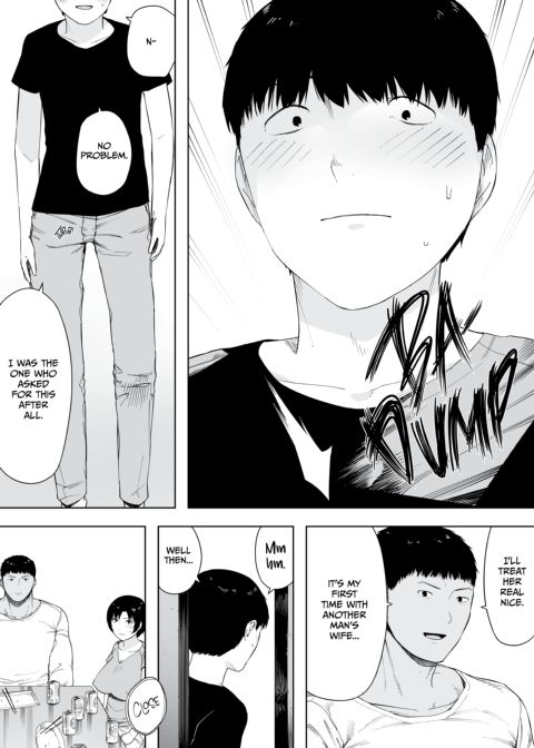 Cucked With My Consent: The Iwashita Family Chapter 1 page 5