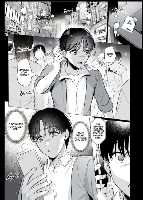 Girl in the Library Vol. 4 Chapter 1 page 2