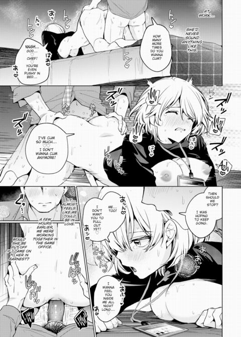 Never Fantasize About What Your Coworker Sounds Like in Bed Chapter 1 page 27