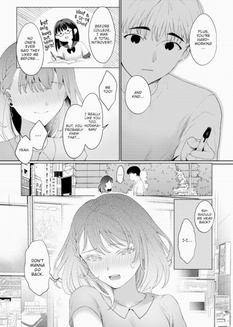 Hodaka-san Won't Look Me in the Eye Chapter 1 page 11