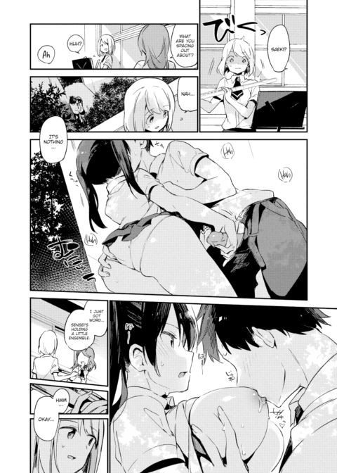 Loving You More Than You Can Imagine Chapter 1 page 8
