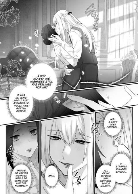 Love and Obsession: The Prince and His Princess Chapter 1 page 16