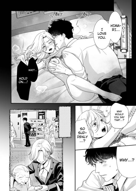 I'm in Love with Mr. Hanabusa's Mouth Vol.2 Chapter 1 page 62