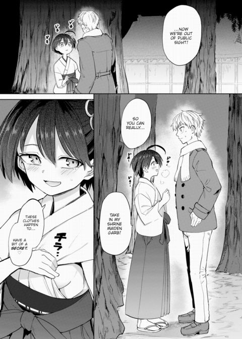 Furuya-kun & Oguri-san 2 - Part 2 Chapter 1 page 3