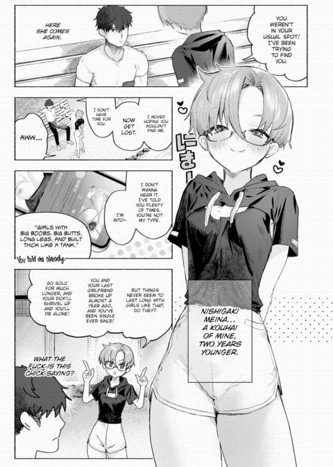Rosy Romance Chapter 1 page 2