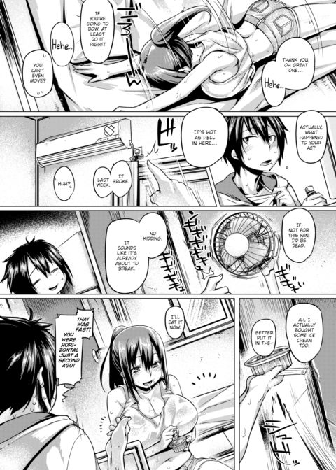 Summer Orange Chapter 1 page 3
