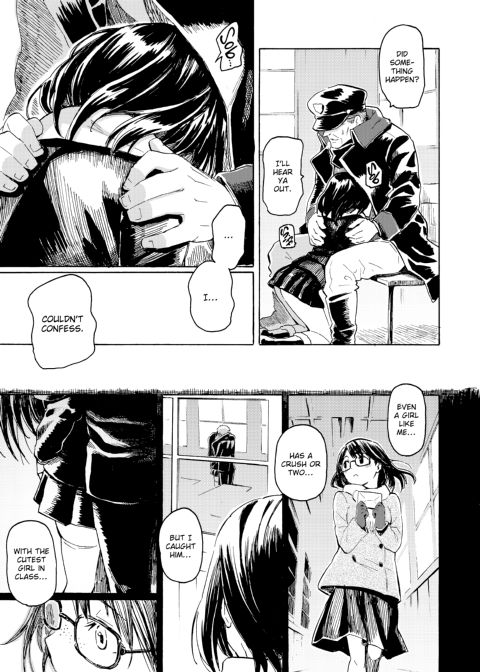 Your Song Chapter 1 page 83