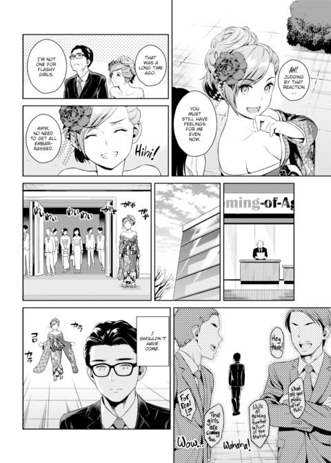 Glass Mates Chapter 1 page 4
