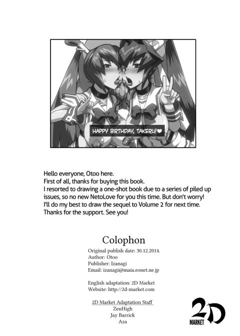 Stolen Away Chapter 1 page 16