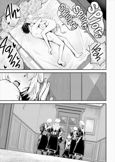There's No Such Thing as 18+ In This Parallel World! #34 Chapter 1 page 22