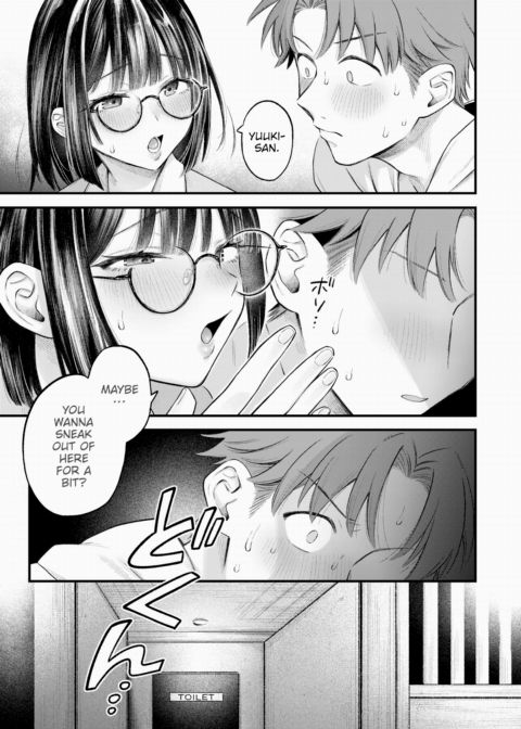 Can I Fall For You? Chapter 1 page 9