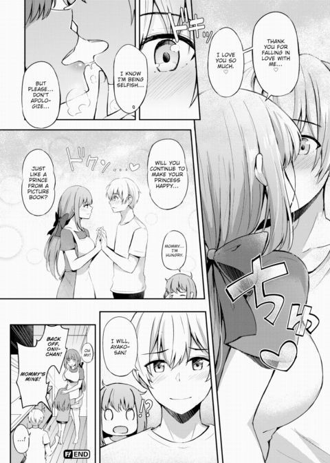 Elder Princess Chapter 1 page 30