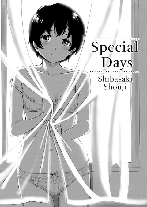 Special Days Chapter 1 page 2