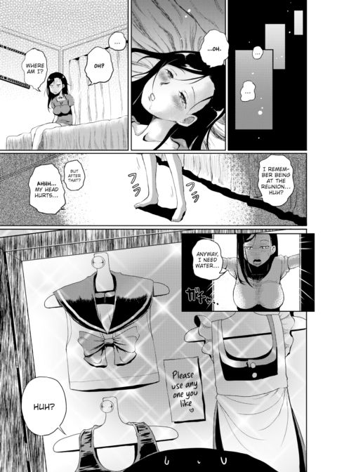 After the Class Reunion Chapter 1 page 3