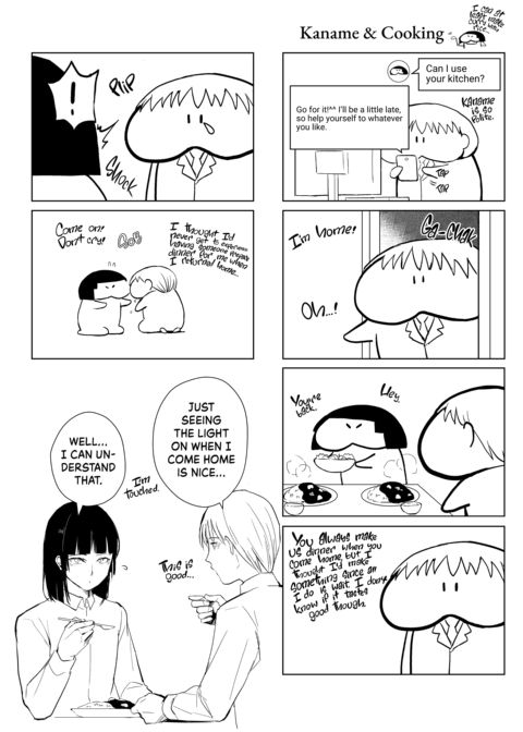 Kaname's Everyday Life 2 Chapter 1 page 45
