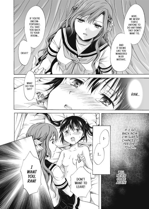 Lashes of Love - Part 1 Chapter 1 page 31