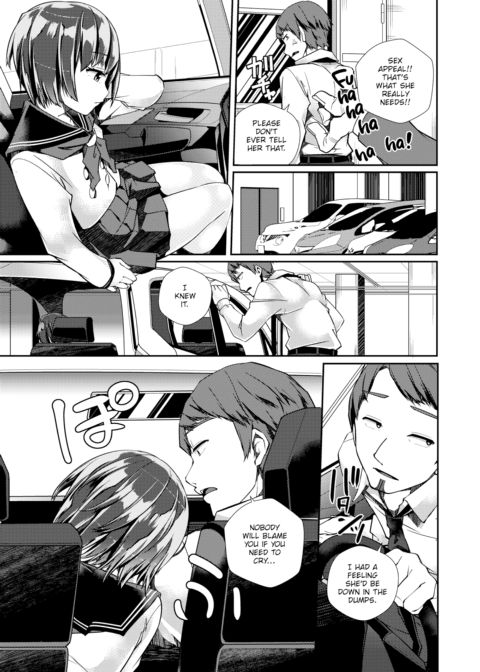 How to Raise a Rookie Actress Chapter 1 page 3