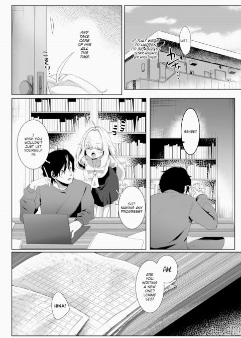 If It's For You! Chapter 1 page 6